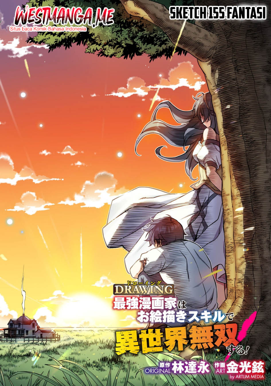 Drawing: Saikyou Mangaka wa Oekaki Skill de Isekai Musou Suru! chapter 155